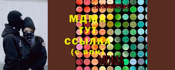 МДПВ Лихославль