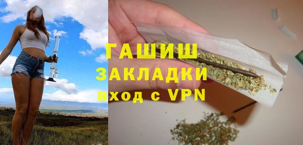 СК Лагань