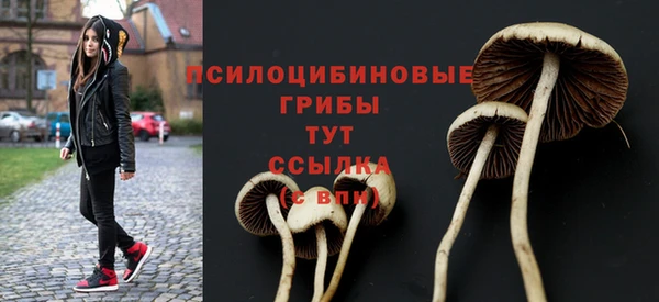 наркотики Липки