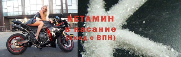 МДПВ Лихославль