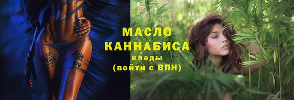 наркотики Липки