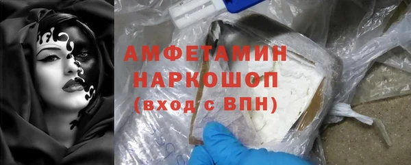 наркотики Липки