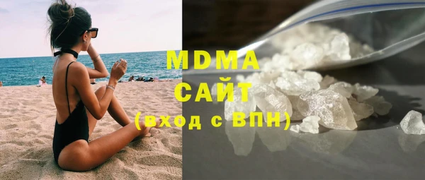 кокс Лиски