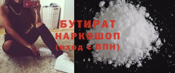 МДПВ Лихославль