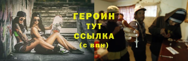 кокс Лиски