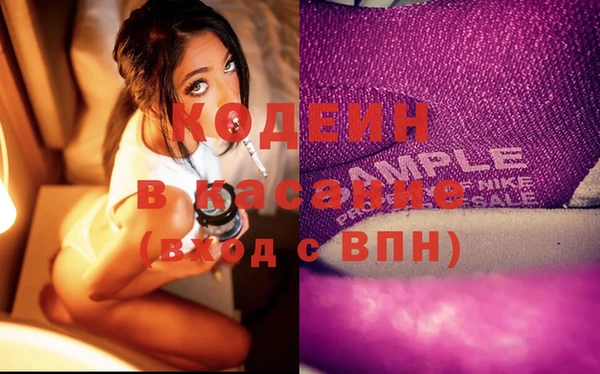 кокс Лиски