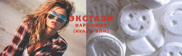 МДПВ Лихославль