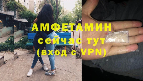 наркотики Липки
