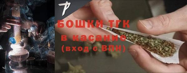 СК Лагань