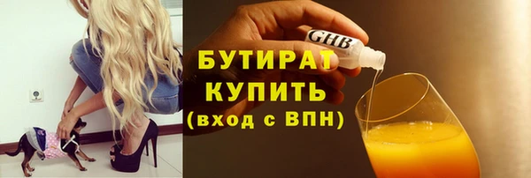 МДПВ Лихославль
