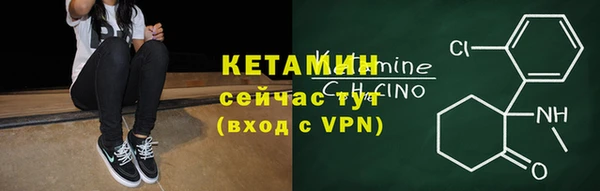 наркотики Липки