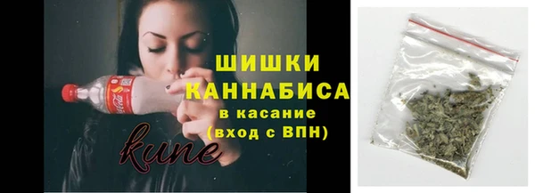 кокс Лиски