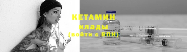 МДПВ Лихославль