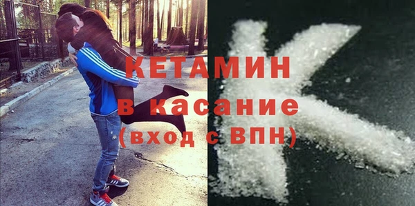 кокс Лиски