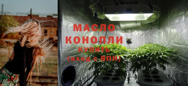 МДПВ Лихославль