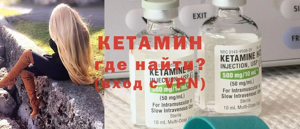 МДПВ Лихославль