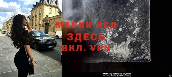 кокс Лиски