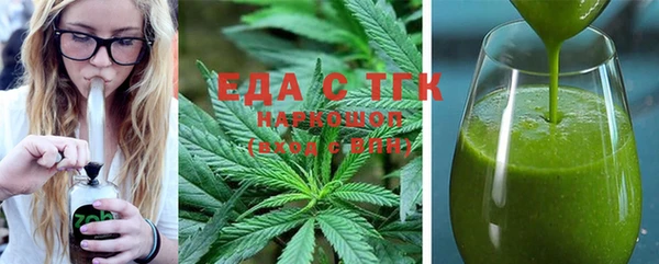 МДПВ Лихославль