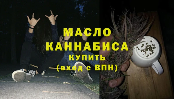 кокс Лиски