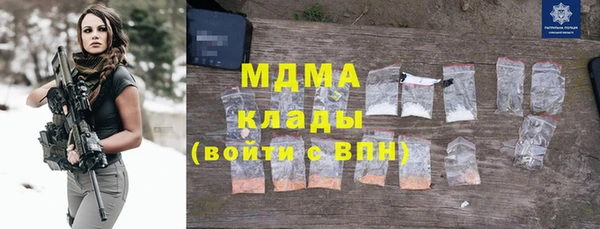 кокс Лиски
