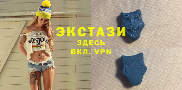 наркотики Липки