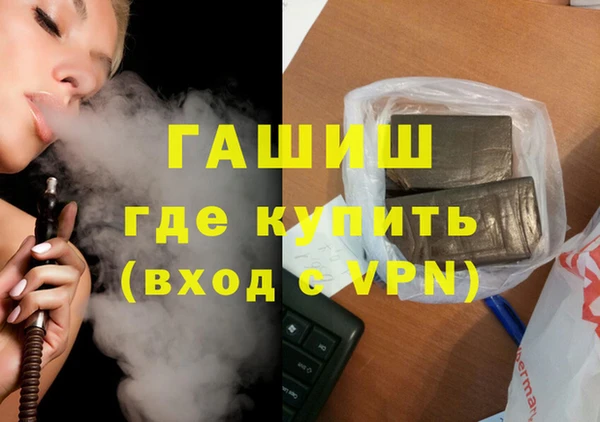 кокс Лиски