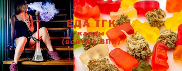 наркотики Липки