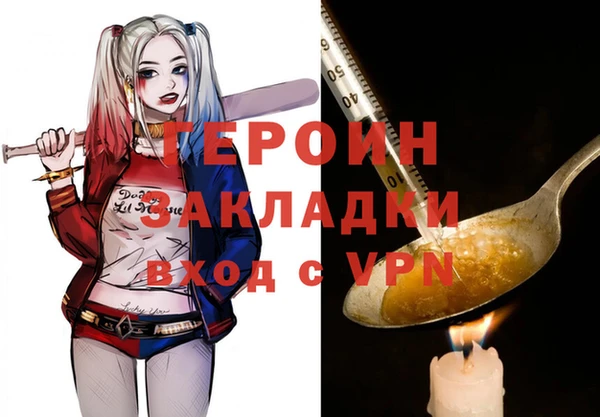 МДПВ Лихославль