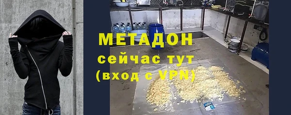МДПВ Лихославль