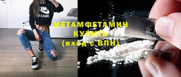 наркотики Липки