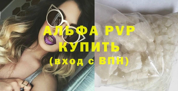 наркотики Липки