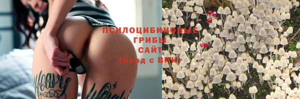 наркотики Липки