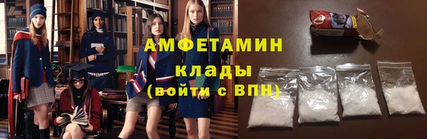 МДПВ Лихославль